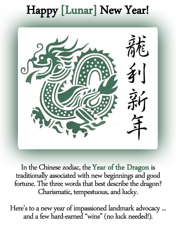 Happy Chinese New Year, from LW!