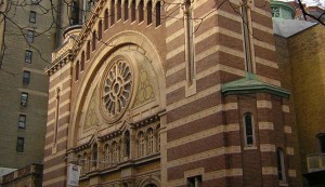 213 West 82nd Street (Roman Catholic Church of the Holy Trinity)