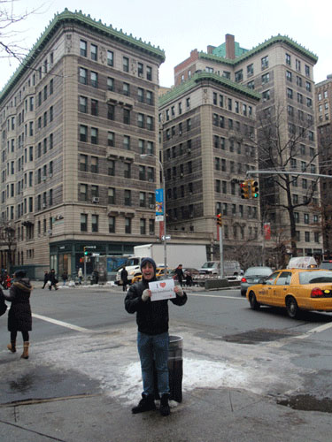 2141-57 Broadway at 75th Street (Astor Apartments)