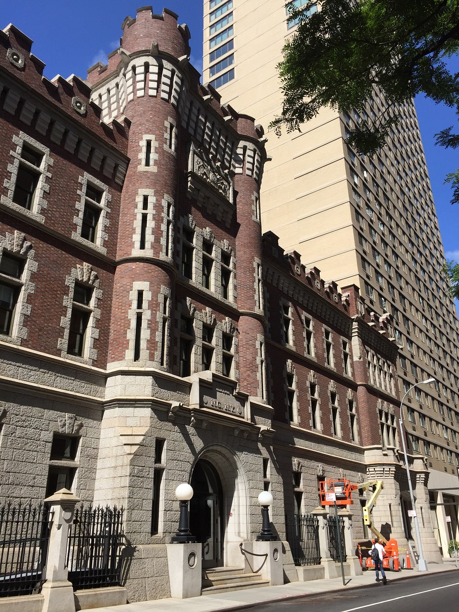 56 West 66th Street (First Battery Armory)
