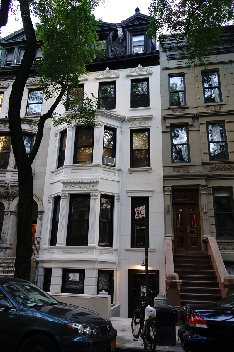 16 West 95th Street