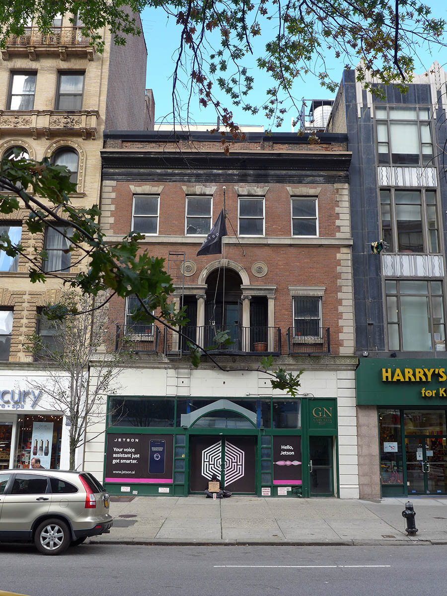 2307 Broadway – West Side Republican Club