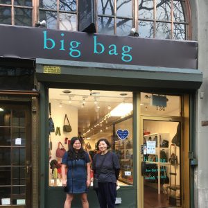 Big Bag is Better Than Ever