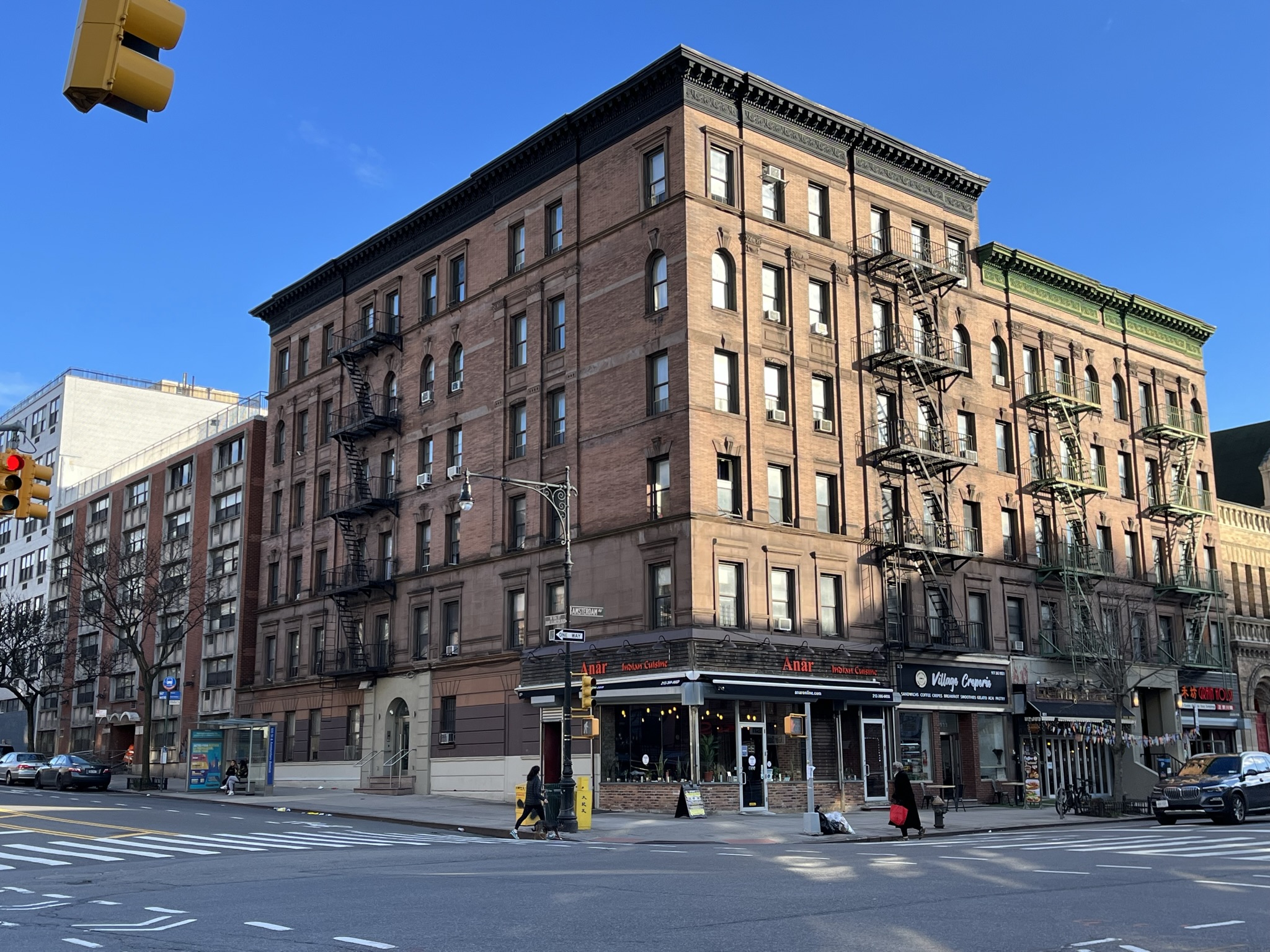 933 Amsterdam Avenue (aka 160 West 106)