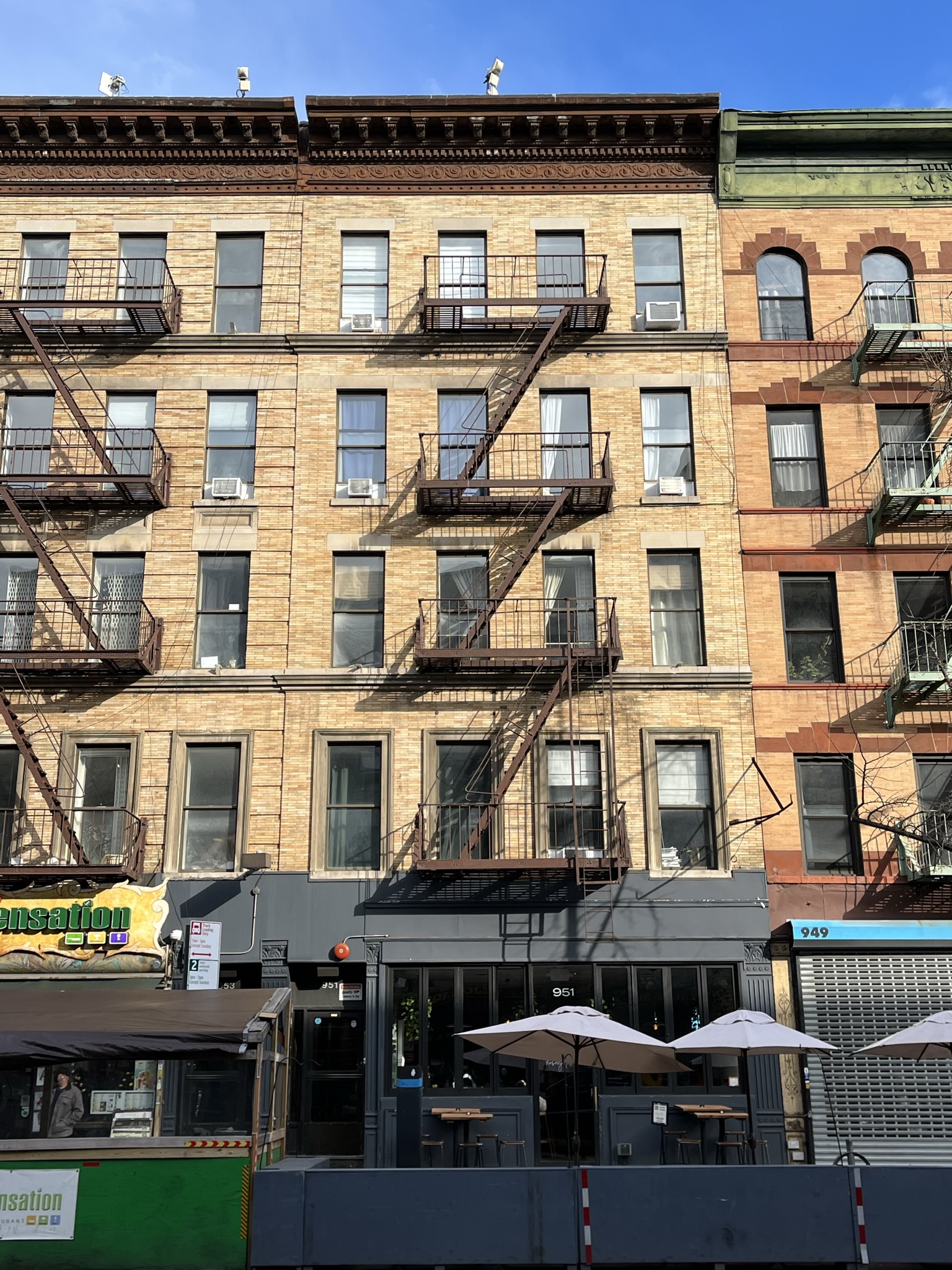 951 Amsterdam Avenue