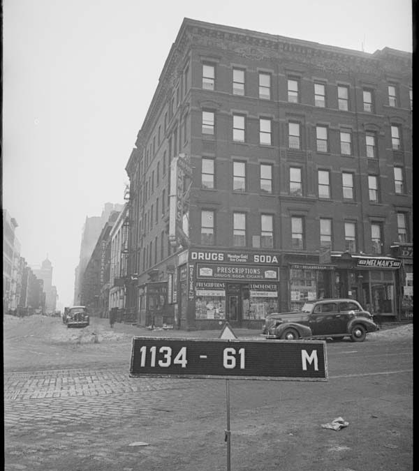 75 Amsterdam Avenue (154 W. 63rd St.)