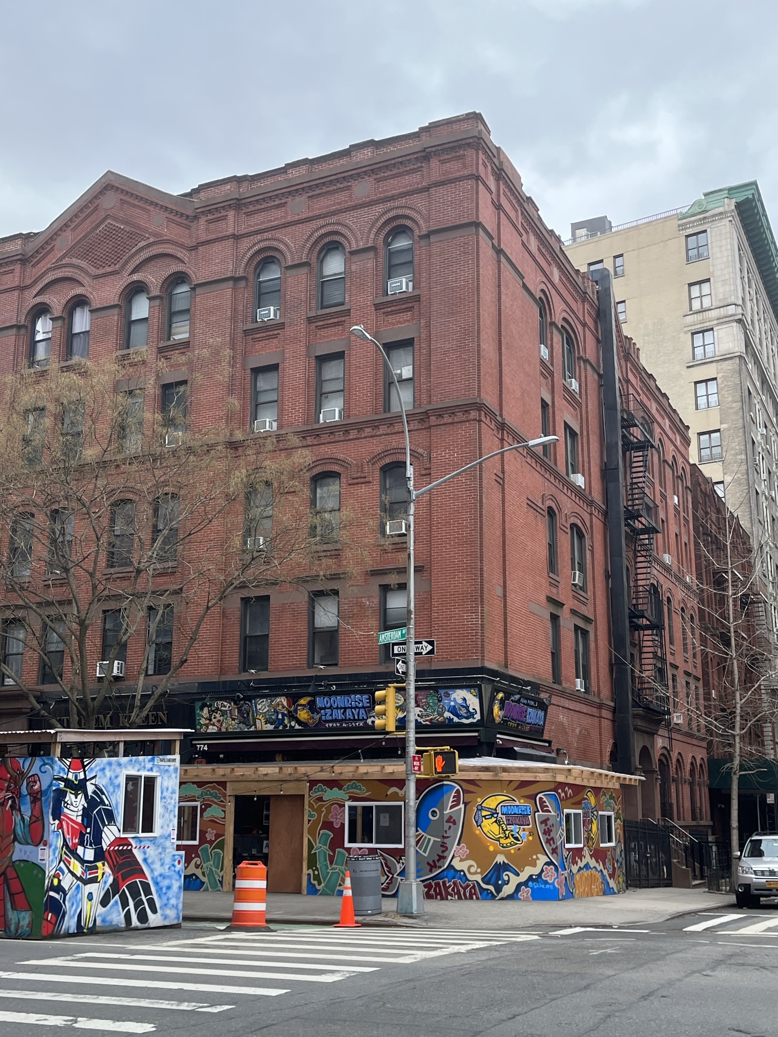 774 Amsterdam Avenue (200 W. 98th St.)