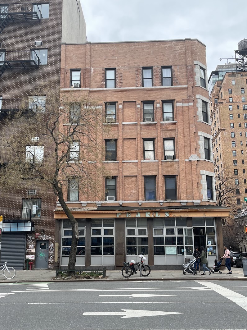 794 Amsterdam Avenue (aka 200 West 99th Street)