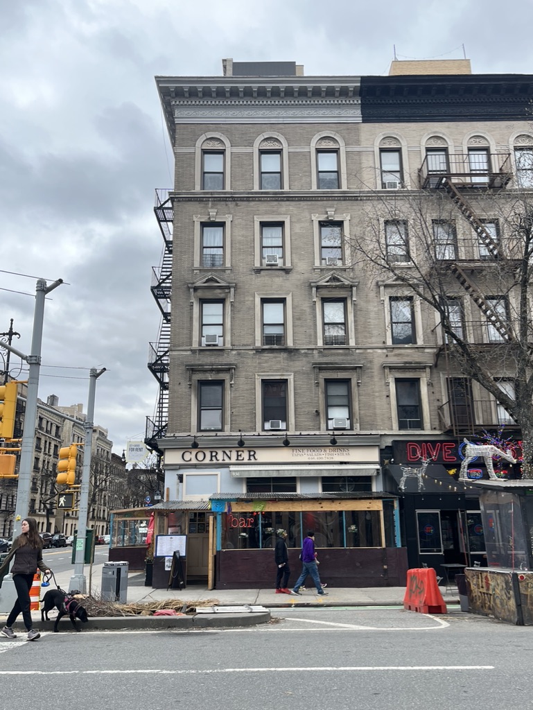 936 Amsterdam Avenue (aka 201 West 106th Street)