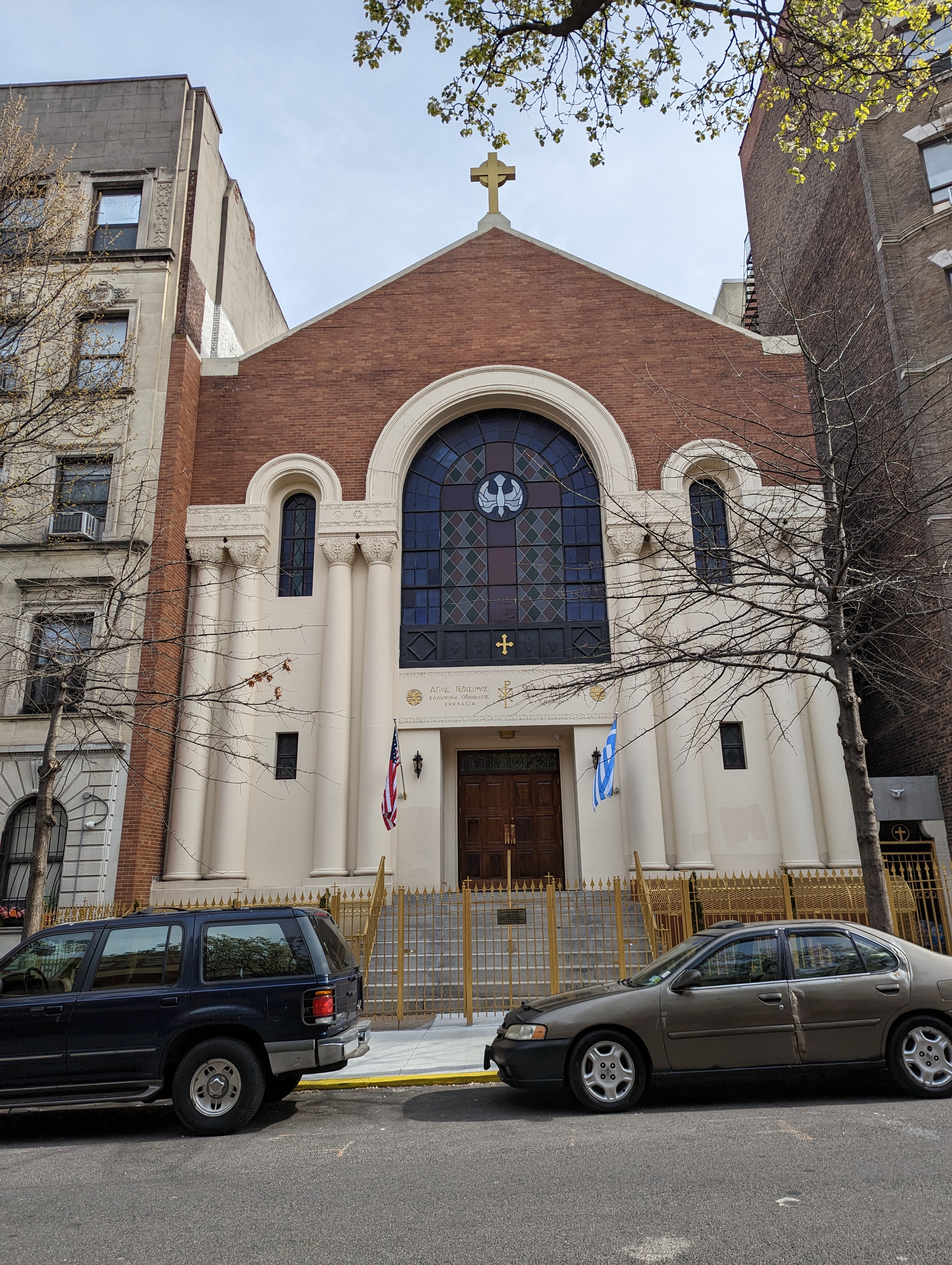 155 West 105th Street: St. Gerasimos Greek Orthodox Church