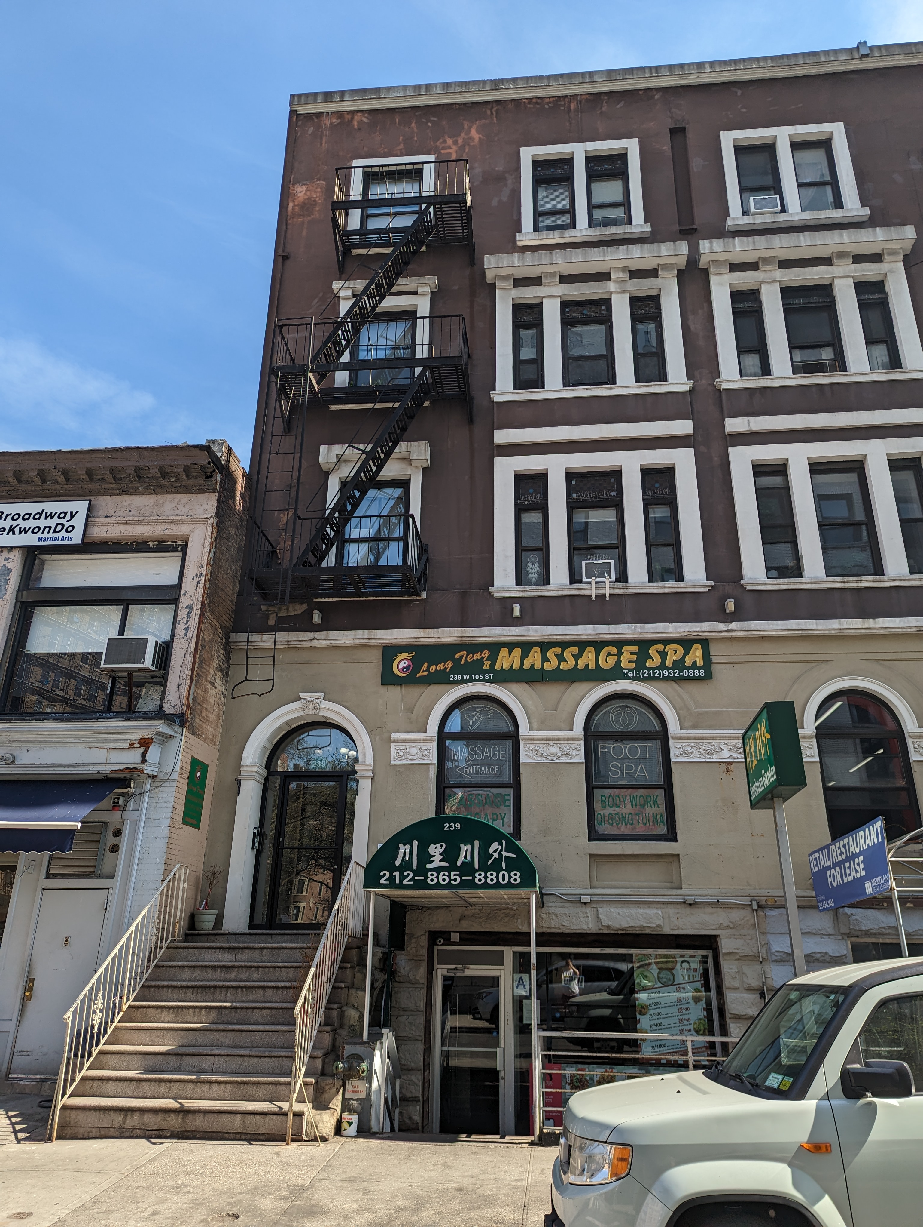 239 West 105th Street