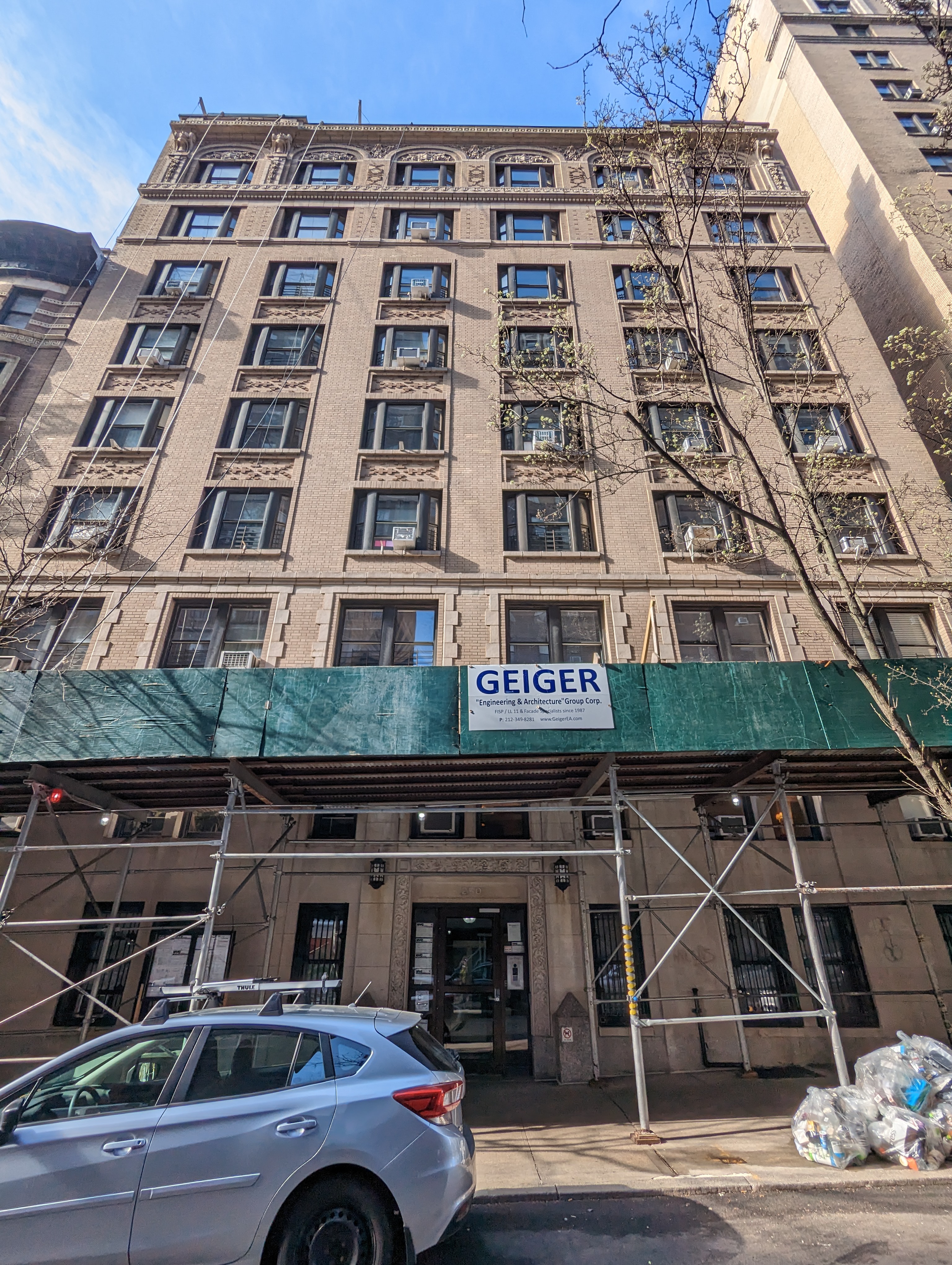 250 West 104th Street (aka 246-252 West 104th Street)