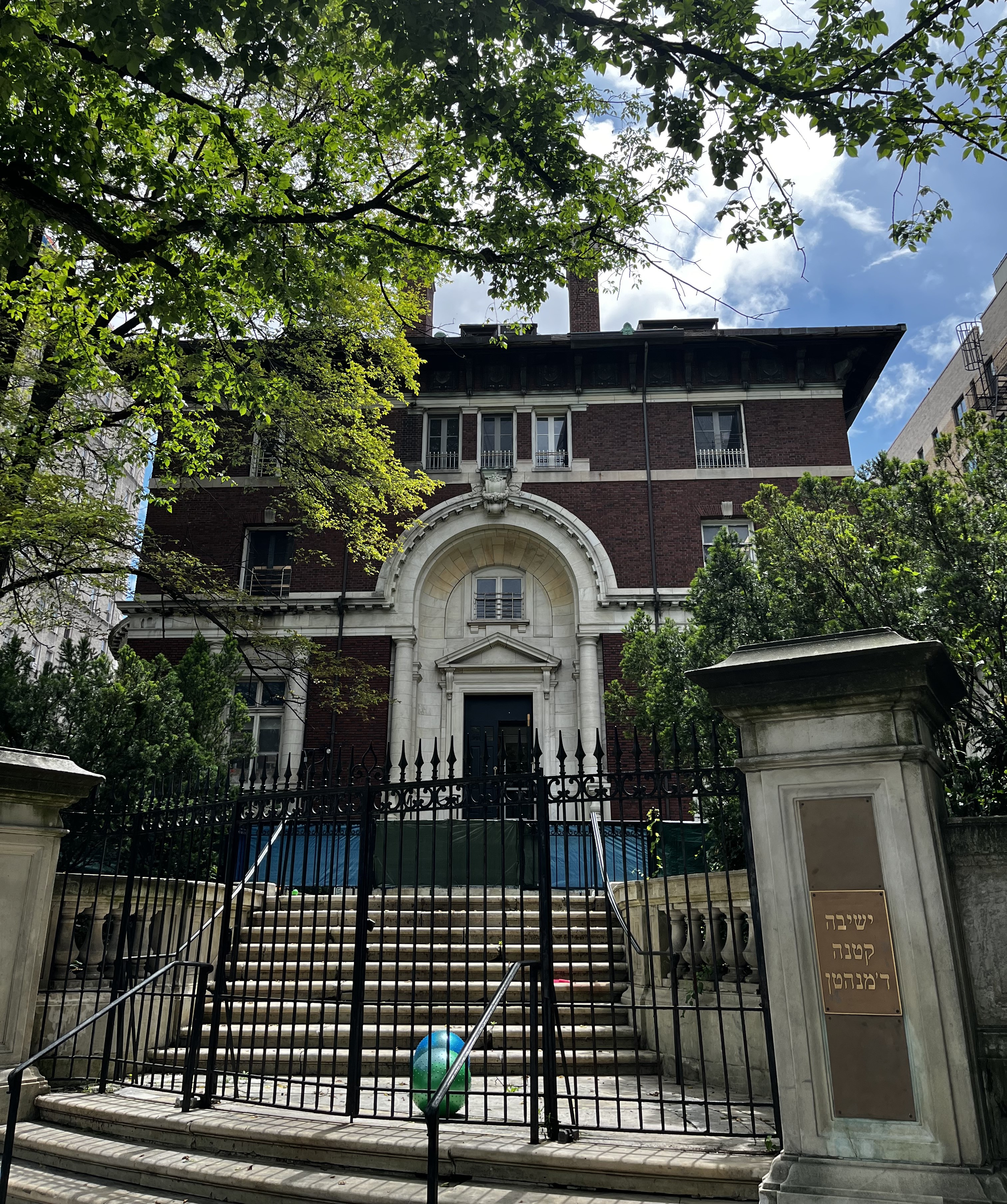 170 Riverside Drive, AKA 346-348 West 89th Street