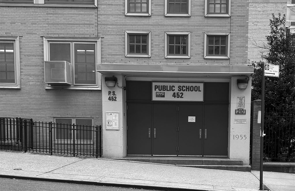 B&W Photo of Entrance to PS 452, the former PS 191 at 210 West 61st Street
