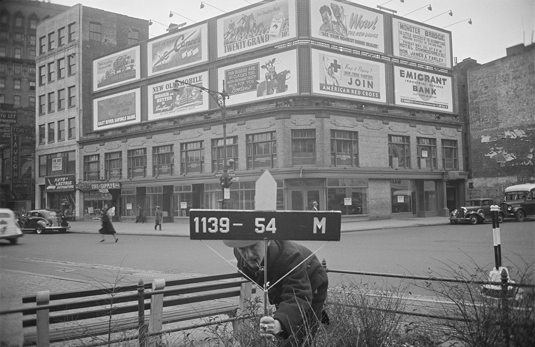 B&W NYC Tax Photo of 1993-1999 Broadway, Courtesy NYC Municipal Archive