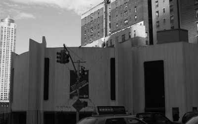 Lincoln Square Synagogue: 200 Amsterdam Avenue