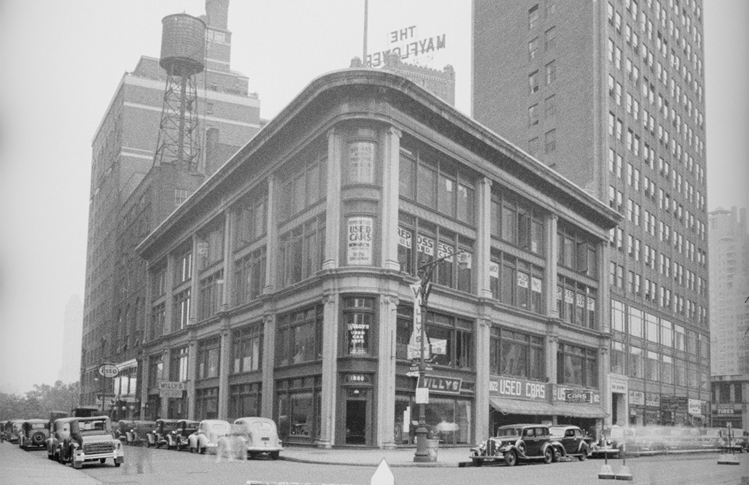 B&W NYC Tax Photo of 1872-1880 Broadway